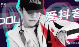 延吉抖音爆料事件视频播放,视频播放背后的真相与争议