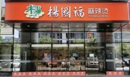 最新杨国福爆料,揭秘餐饮行业背后真相